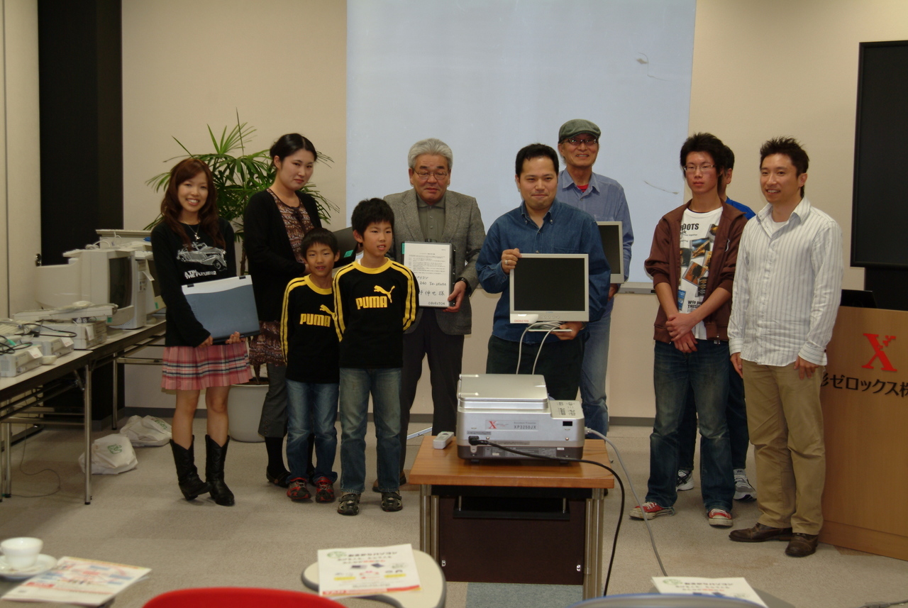 おさがりパソコン贈呈式2008秋.JPG